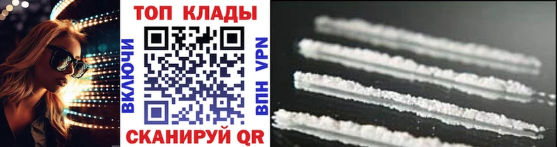 Купить наркотики сайты Шатура МАРИХУАНА  Амфетамин  Гашиш  ГЕРОИН  Кокаин  КЕТАМИН  Меф 