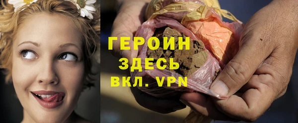 Альфа ПВП Бугульма