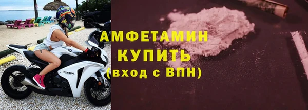 кокс Бронницы