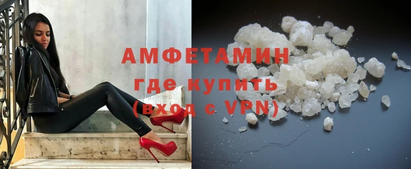кокс Бронницы