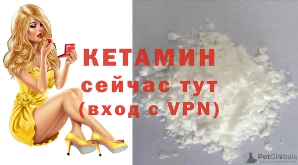 Альфа ПВП Бугульма