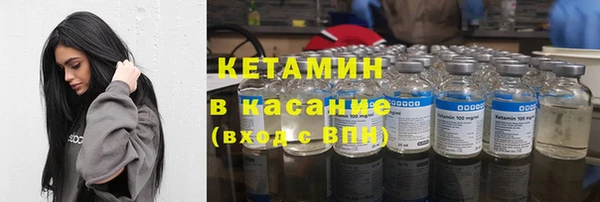 Альфа ПВП Бугульма
