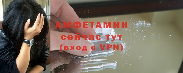 мет Богданович