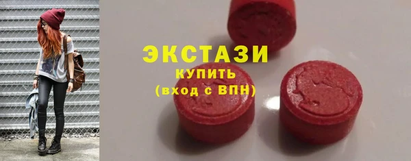 кокс Бронницы