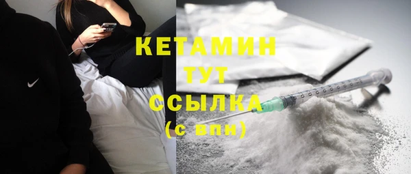Альфа ПВП Бугульма