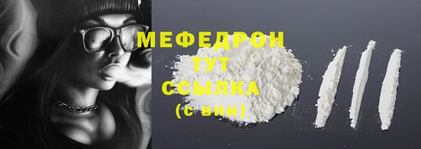 кокс Бронницы