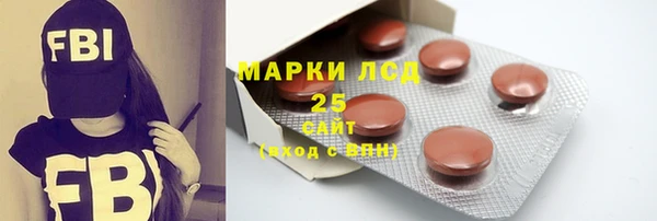 Альфа ПВП Бугульма