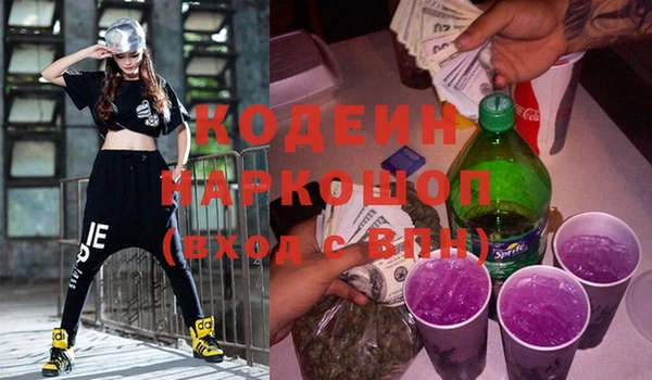 Альфа ПВП Бугульма
