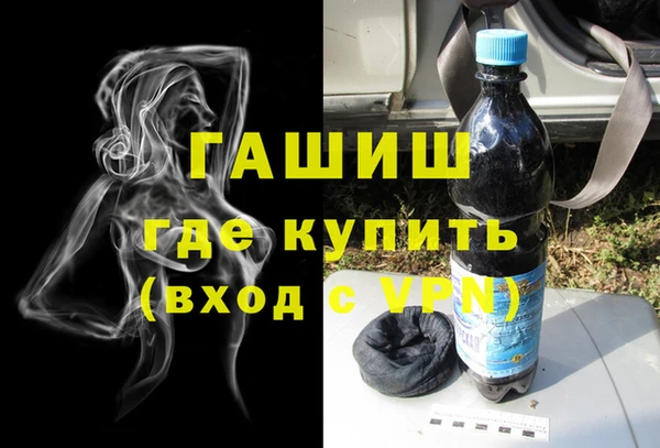Альфа ПВП Бугульма