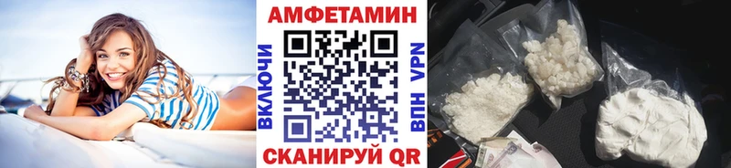 Первитин Декстрометамфетамин 99.9% магазин наркотиков Шатура